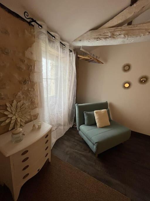 La Petite Maison - La Grange Des Colporteurs Nanclars 外观 照片